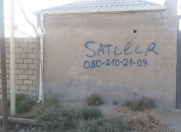 Satılır 1.3 sot torpaq Məhəmmədli