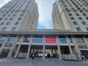 Satılır 3 otaqlı 165 m2 yeni tikili Təhsil Nazirliyi