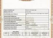 Satılır 6 sot torpaq Sumqayıt