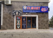 İcarəyə verilir 1 otaqlı 70 m2 obyekt 4 mkr