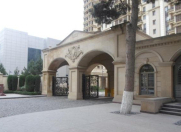 Satılır 4 otaqlı 285 m2 yeni tikili Nəriman Nərimanov m.