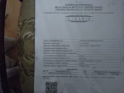 Satılır 8 otaqlı 10 m2 həyət evi Masazır