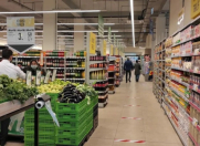 Satılır 1 otaqlı 1700 m2 obyekt İçəri Şəhər m.