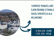 Satılır 1 otaqlı 55 m2 yeni tikili Astara