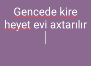 İcarəyə verilir 1 otaqlı 50 m2 həyət evi Gəncə