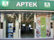 Satılır 2 otaqlı 90 m2 obyekt Xalqlar Dostluğu m.