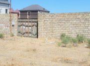 Satılır 7.6 sot torpaq Fatmayı