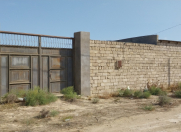 Satılır 12 sot torpaq Türkan