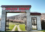 Satılır 7 otaqlı 10000 m2 obyekt İsmayıllı