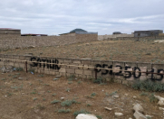 Satılır 10 sot torpaq Türkan