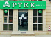 Satılır 4 otaqlı 167 m2 obyekt Nəsimi m.