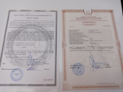 Satılır 2 sot torpaq 20 yanvar m.