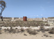 Satılır 4 sot torpaq Türkan