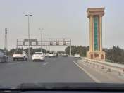 Satılır 17 sot torpaq Mərdəkan