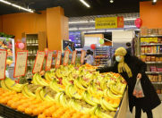 Satılır 5 otaqlı 200 m2 obyekt 8 mkr