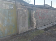 Satılır 5 otaqlı 140 m2 həyət evi Tovuz