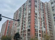 Satılır 4 otaqlı 155 m2 yeni tikili Metropark