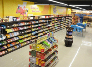 Satılır 5 otaqlı 640 m2 obyekt Azadlıq prospekti m.