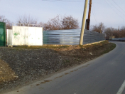 Satılır 20 sot torpaq Qəbələ