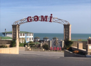 Satılır 15 sot torpaq Novxanı