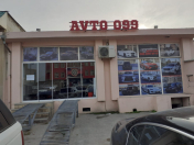 Satılır 1 otaqlı 200 m2 obyekt Ağ şəhər