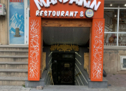 Satılır 9 otaqlı 312 m2 obyekt 8 mkr