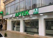 Satılır 2 otaqlı 90 m2 obyekt 4 mkr