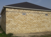 Satılır 4 otaqlı 130 m2 həyət evi Atyalı