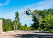 Satılır 115 sot torpaq Quba