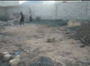 Satılır 3 sot torpaq Ələt