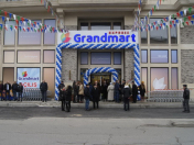 Satılır 5 otaqlı 650 m2 obyekt 7 mkr