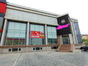 Satılır 14 otaqlı 3600 m2 obyekt Şah İsmayıl Xətai m.