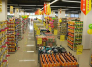 Satılır 5 otaqlı 200 m2 obyekt Azadlıq prospekti m.