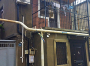 Satılır 4 otaqlı 120 m2 həyət evi İnşaatçılar m.