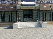 Satılır 7 otaqlı 220 m2 obyekt Gənclik m.