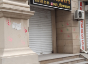 İcarəyə verilir 2 otaqlı 80 m2 obyekt Səməd Vurğun parkı