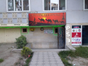 Satılır 10 otaqlı 147 m2 obyekt Bibiheybət