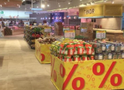 Satılır 10 otaqlı 2100 m2 obyekt Səməd Vurğun parkı