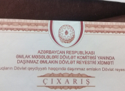 Satılır 3 otaqlı 120 m2 həyət evi Yevlax