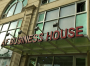 İcarəyə verilir 6 otaqlı 200 m2 ofis AF Business House