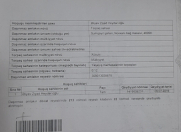 Satılır 12 sot torpaq Sumqayıt