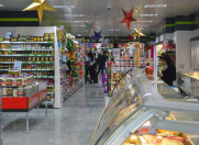 Satılır 3 otaqlı 560 m2 obyekt 9 mkr