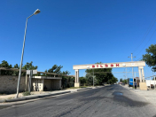 Satılır 4 sot torpaq Bilgəh