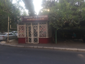 İcarəyə verilir 1 otaqlı 18 m2 obyekt AMAY