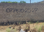 Satılır 4 sot torpaq Mehdiabad