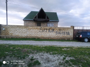 Satılır 4 otaqlı 4700 m2 həyət evi Xaçmaz