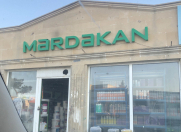 Satılır 102 sot torpaq Mərdəkan