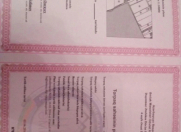 Satılır 3 sot torpaq Məhəmmədli