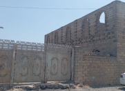 Satılır 50 sot torpaq Bilgəh