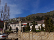 Satılır 4 otaqlı 271 m2 obyekt Yardımlı